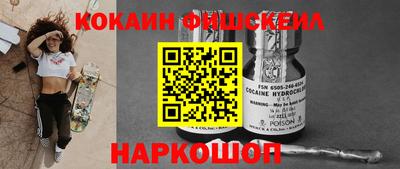ALPHA-PVP Шахты
