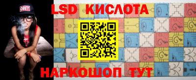 мдма Шелехов