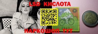 apvp Янаул