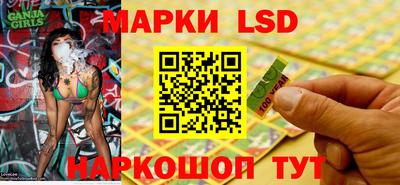 ALPHA-PVP Шахты