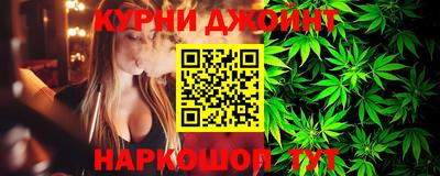 спиды Ярцево