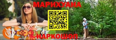 apvp Янаул