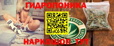 ALPHA-PVP Шахты
