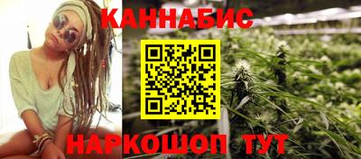 ALPHA-PVP Шахты