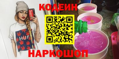 дмт Шебекино