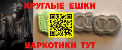 ALPHA PVP Ярославль
