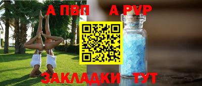 дмт Шебекино
