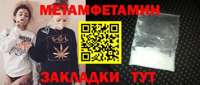 ALPHA PVP Ярославль
