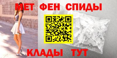 ALPHA PVP Ярославль