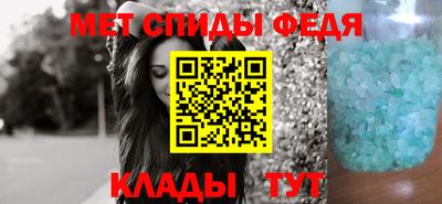 дмт Шебекино