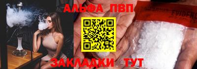 дмт Шебекино