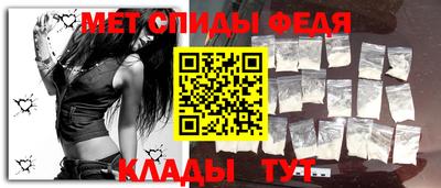 apvp Янаул