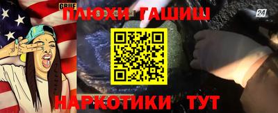 спиды Ярцево