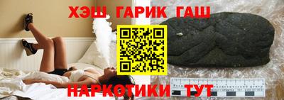 спиды Ярцево
