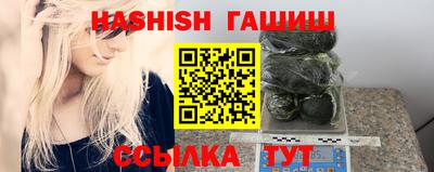 apvp Янаул