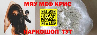 ALPHA PVP Ярославль