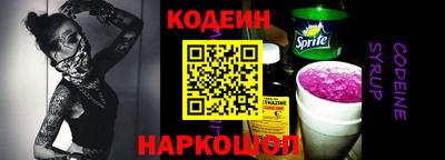 спиды Ярцево