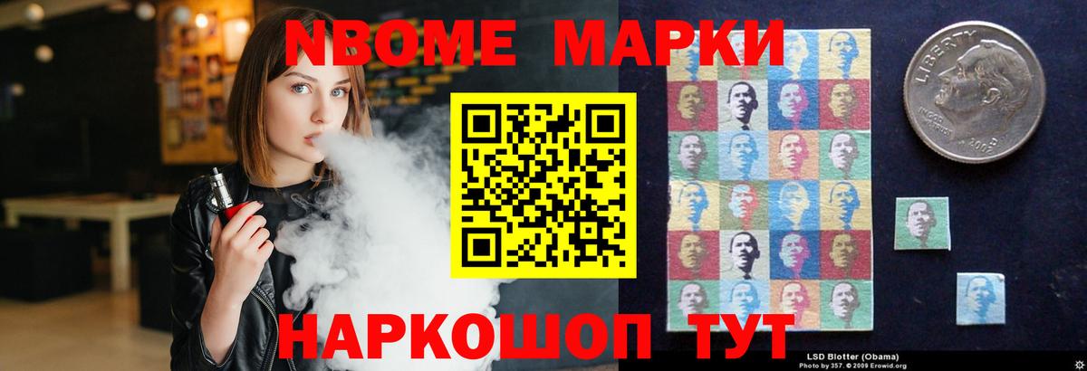 LSD-25 экстази ecstasy Краснокаменск